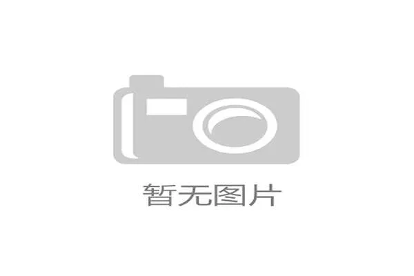 沙特资本入主欧洲足坛的隐忧与英超财务公平法案的失效危机
